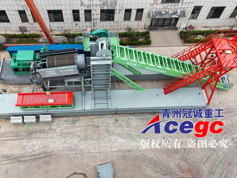 淘金船配置離心機+鼓動溜槽版